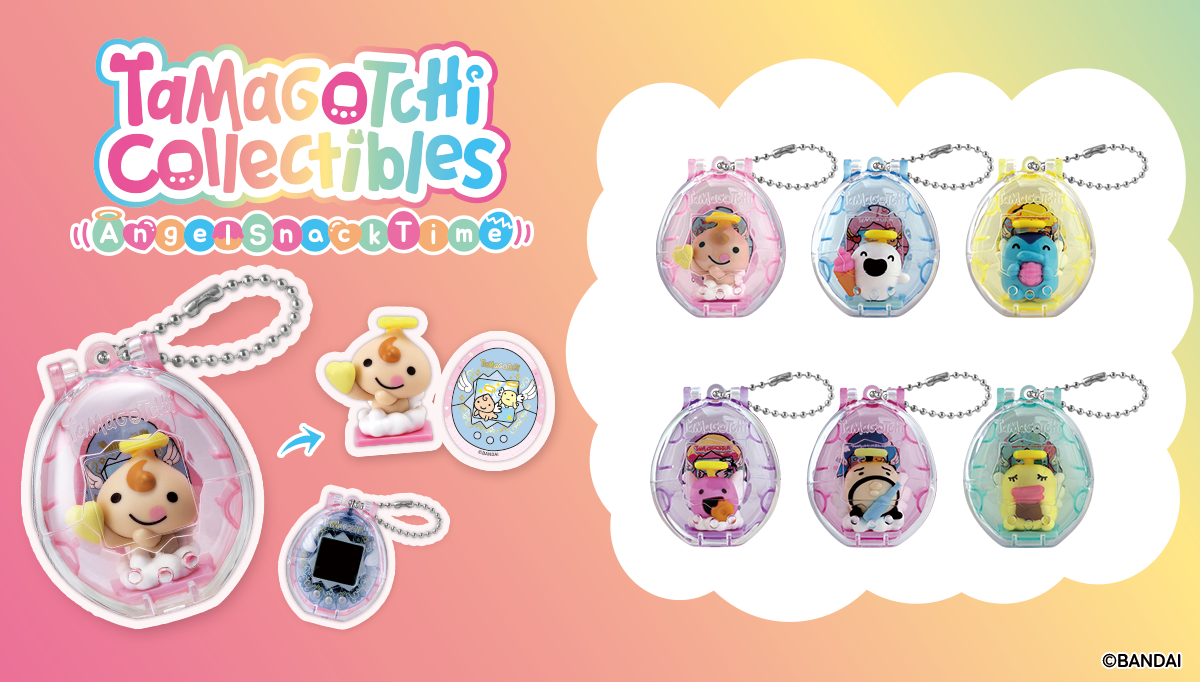 Tamagotchi Collectibles - Snack Time Angel